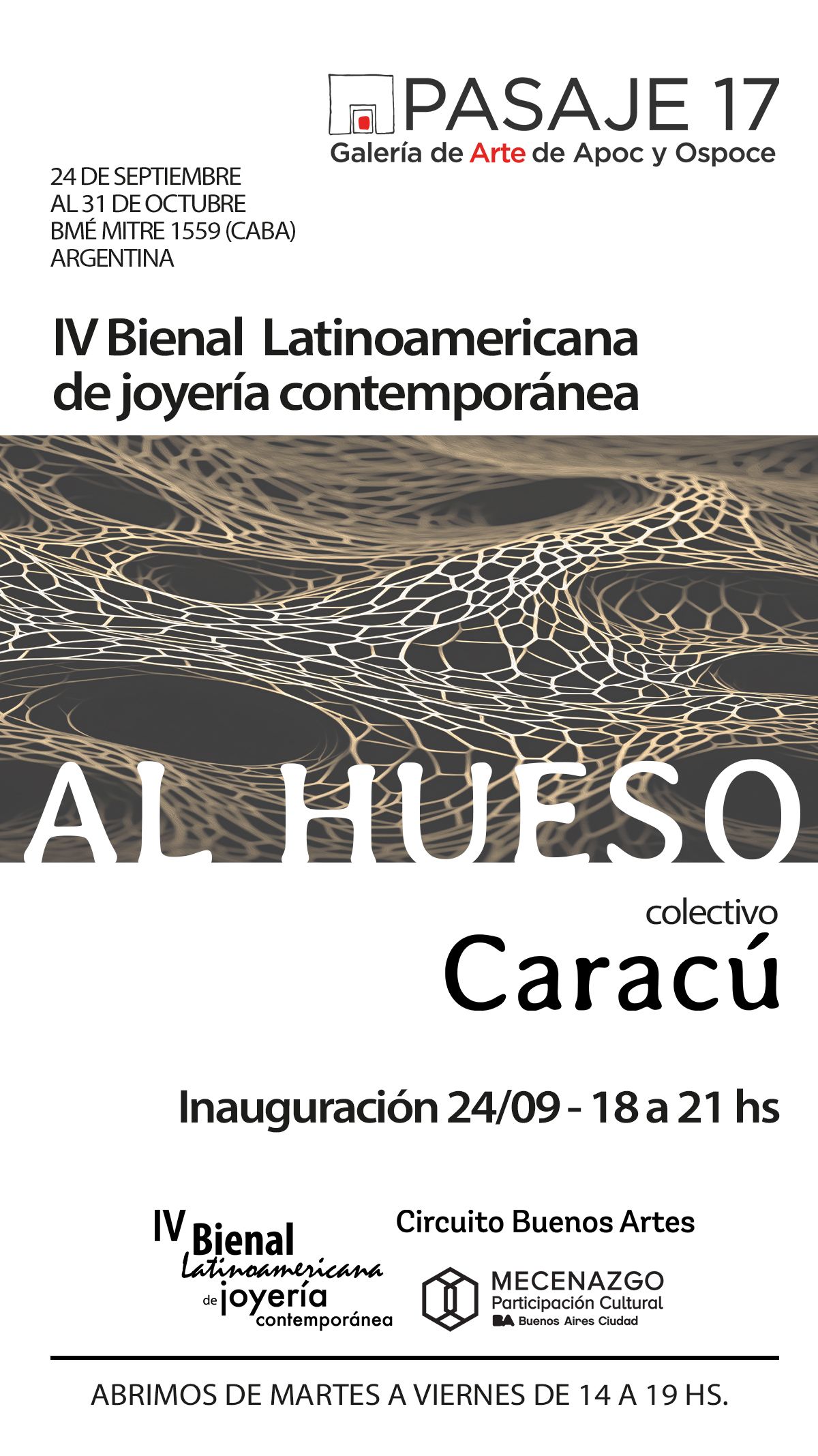 Expo